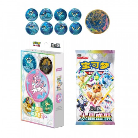 Pokémon Crystal Gathering Badge Set Collection