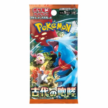 Pokémon Ancient Roar Booster Pack