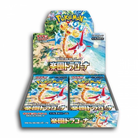 Pokémon Paradise Dragona Booster Box