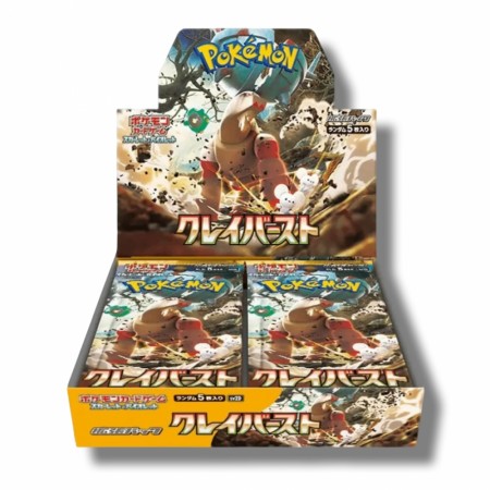 Pokémon Clay Burst Booster Box