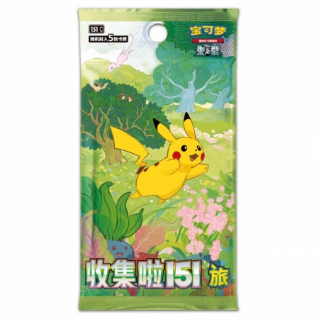 Pokémon Collect 151: Journey Slim Booster Pack