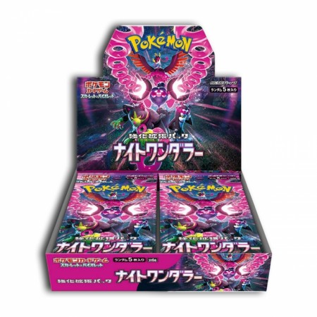 Pokémon Night Wanderer Booster Box