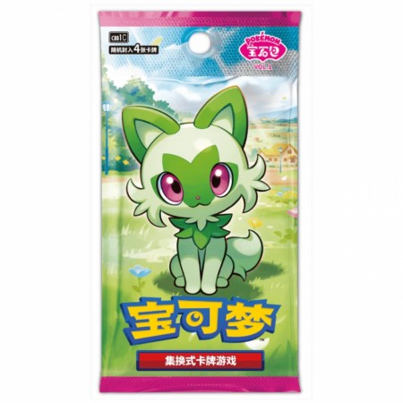 Pokémon Gem Pack Volume 1 Booster Pack