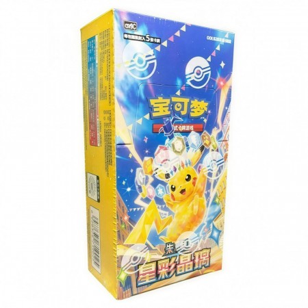 Pokémon Stellar Crystal Slim Booster Box