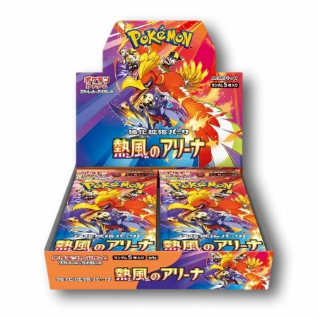 Pokémon Heat Wave Arena Booster Box