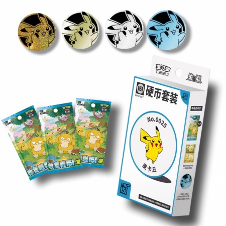 Pokémon Collect 151: Hope Coin Set Collection Box