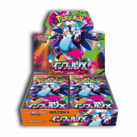 Pokémon Inferno X Booster Box
