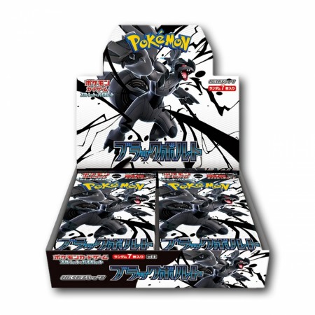 Pokémon Japansk Black Bolt Booster Box