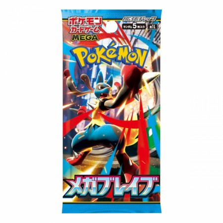 Pokémon Mega Brave Booster Pack