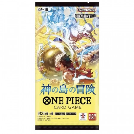 Japansk OP15 - Adventure On Kami's Island Booster Pack