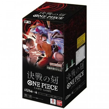 Japansk OP16 - The Time of Battle Booster Box