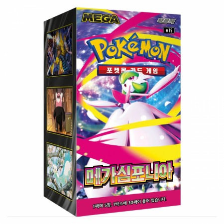 Pokémon Koreansk Mega Symphonia Booster Box