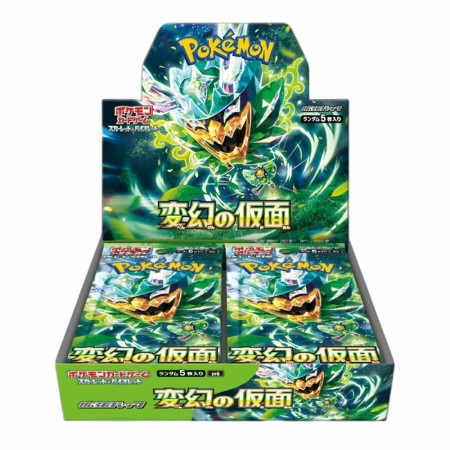 Pokémon Mask of Change Booster Box