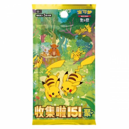 Pokémon Collect 151: Gathering Slim Booster Pack