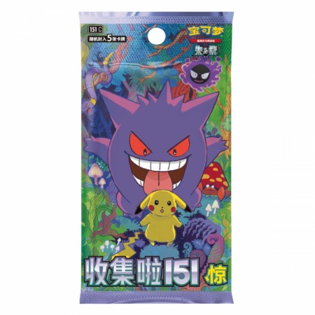 Pokémon Collect 151: Surprise Slim Booster Pack