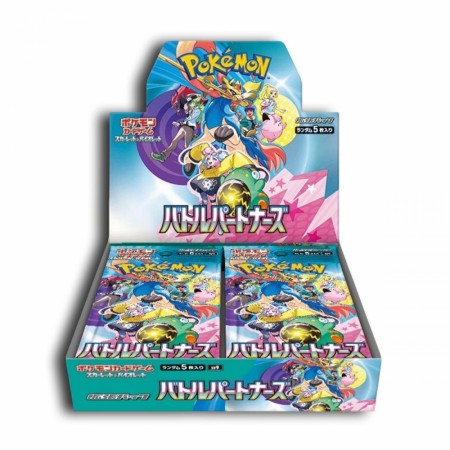 Pokémon Battle Partners Booster Box