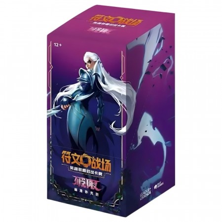 Kinesisk Riftbound Unleashed Slim Booster Box