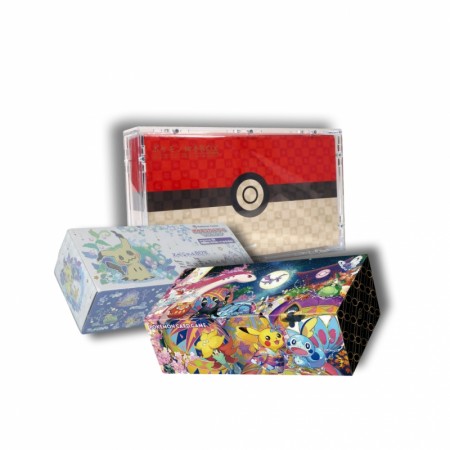 Japansk Collection Box