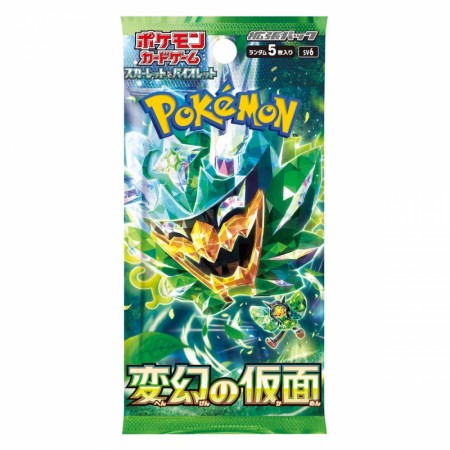 Pokémon Mask of Change Booster Pack