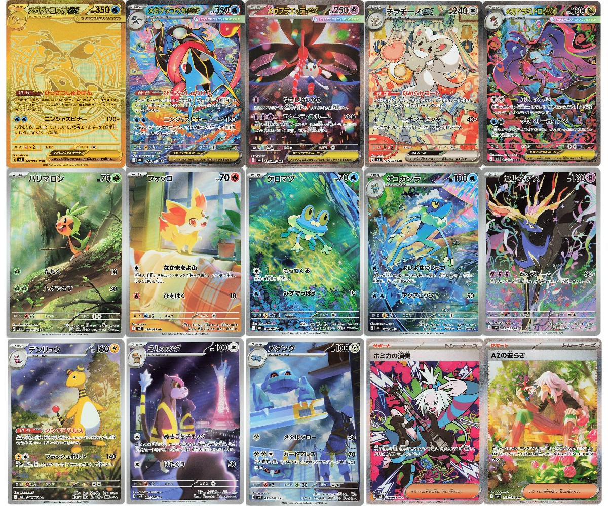 Products 1000x1000(15)