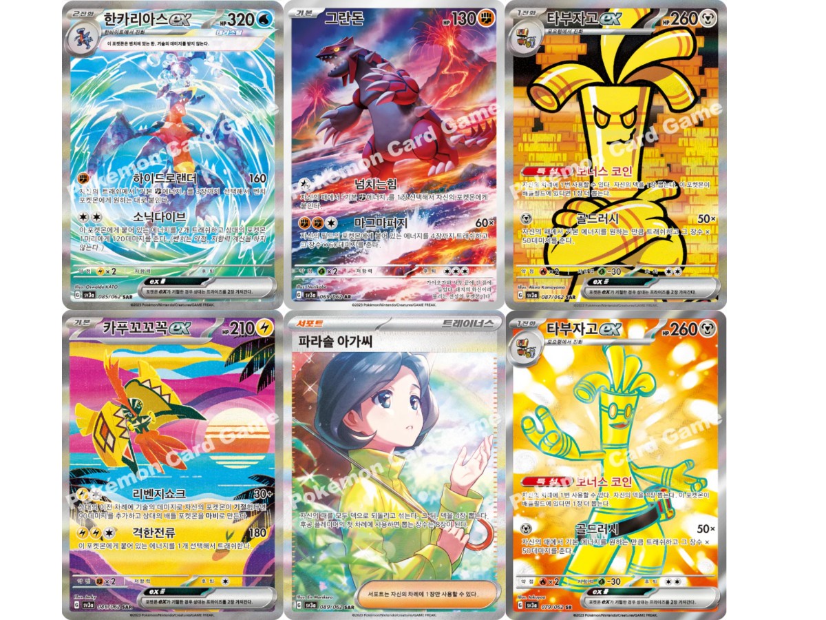 Products 1000x1000(35)