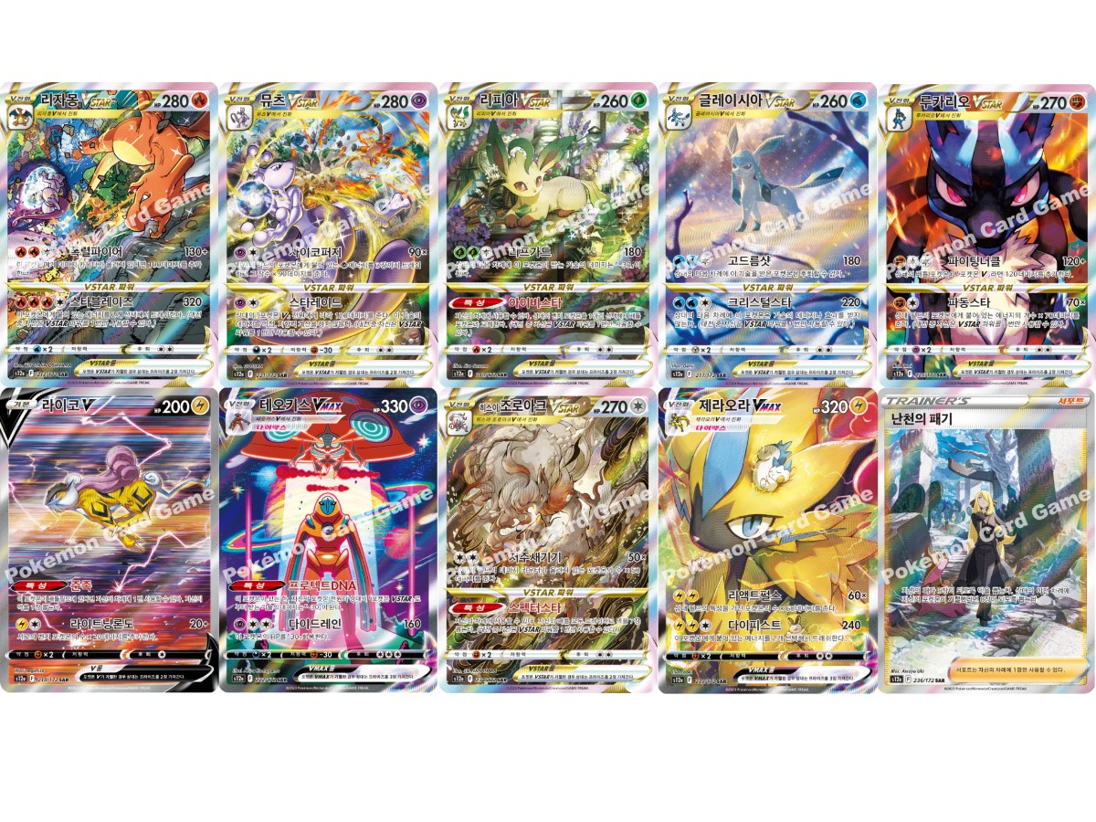 Products 1000x1000(37)