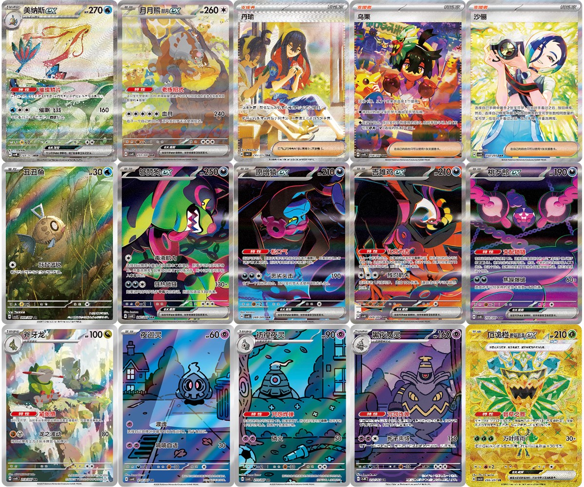 Products 1000x1000(6)