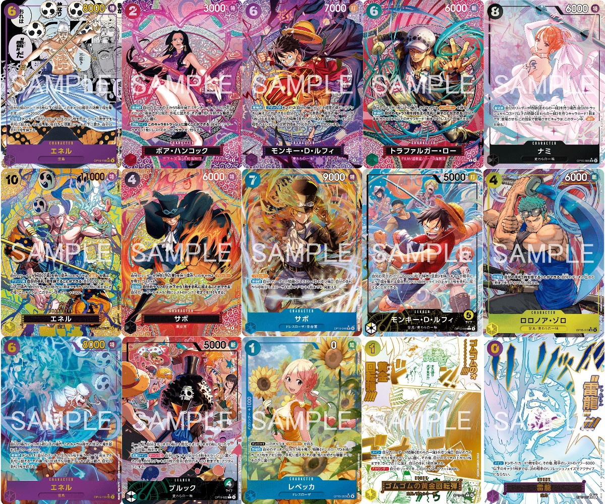 Products 1000x1000(7)